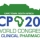 WCP 2014:开普敦第17届世界基础和临床药理学大会